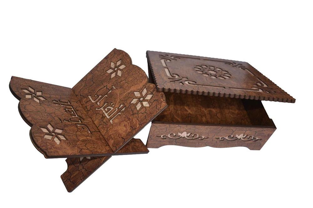 Wooden Engraved Quran Box Set Of 2