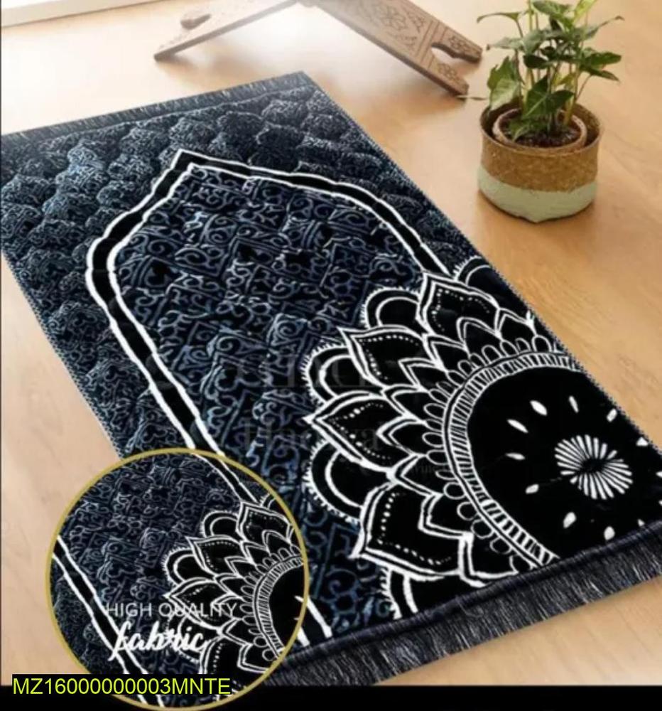 Velvet Embossed Prayer Mat