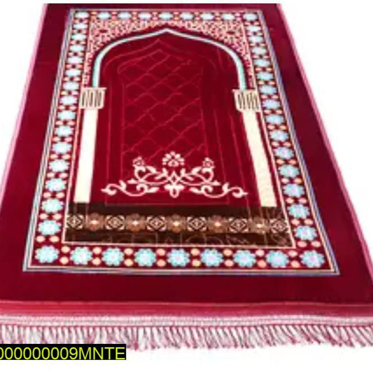 Velvet Embossed Prayer Mat
